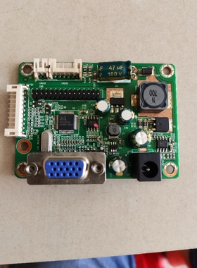 MAG美格HM24D02主板M24L电源驱动HM24D01一体板HM22X01 EX-Y215