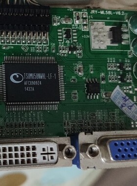 新境界S3209显示器主板MA2230M驱动板 AD板