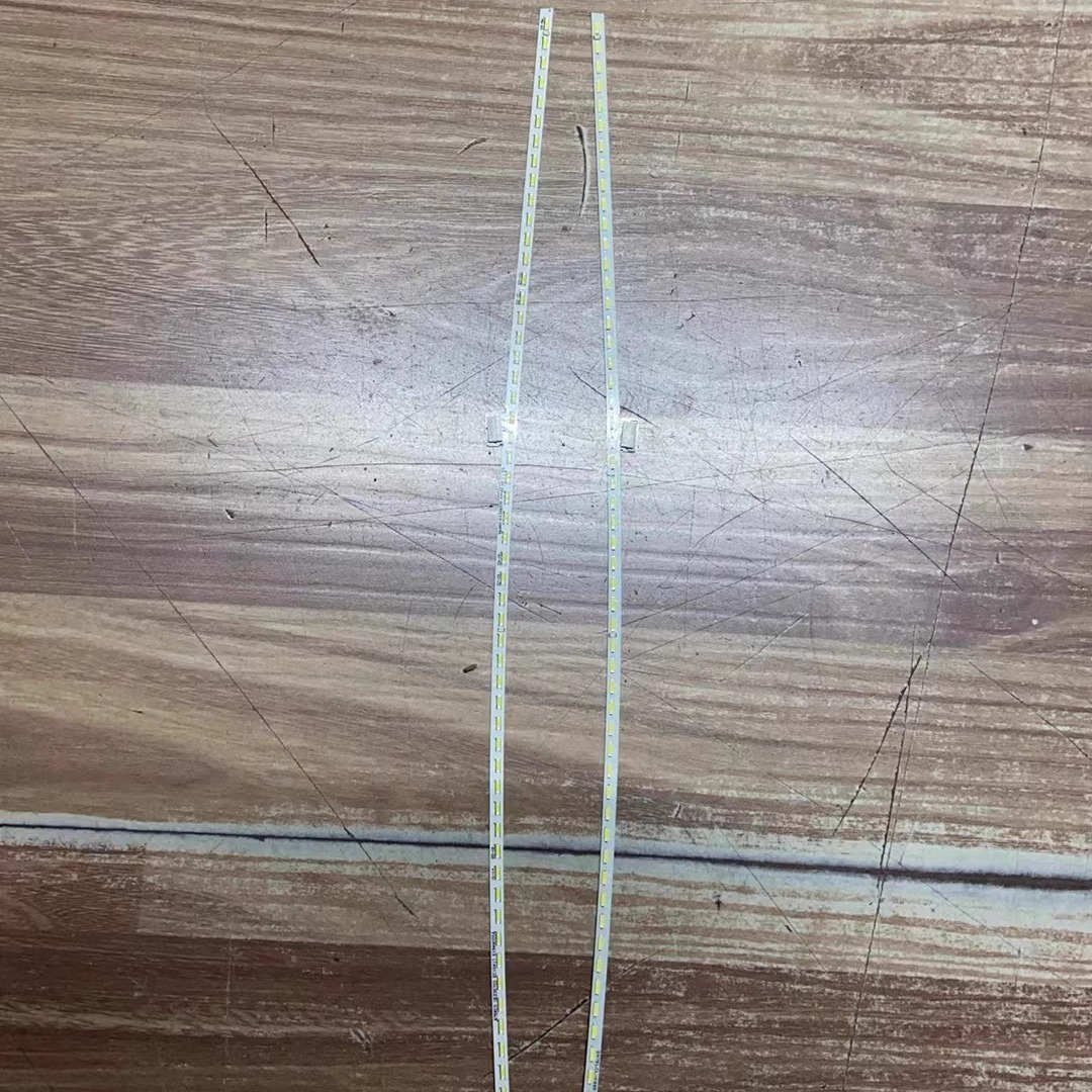 PHILIPS飞利浦显示器322M7C背光灯管EA75LCL EA75RCL灯条 56灯珠