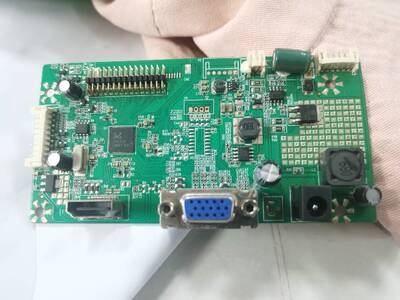 SOYO梅捷M2469C主板M4东星EASUNG显示器U6 电源驱动一体板