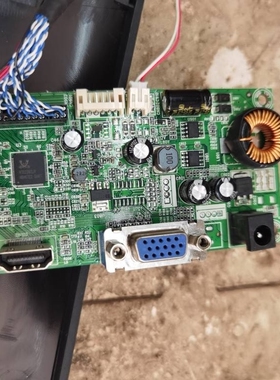 EASUNG东星显示器U5主板M2469A电源驱动一体板