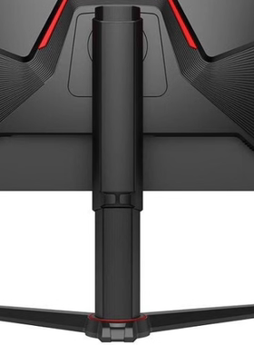 惠科HKC显示器VG243底盘Q7S底座G27H2支架G25H4柱VG273K MG27H3Q1