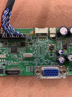 WESCOM长城C2791WSR主板WS2766CF电源驱动一体板C2791SR 12V