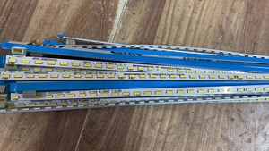 HKC惠科显示器HA27Q背光灯条Q7000背光灯管LED背光