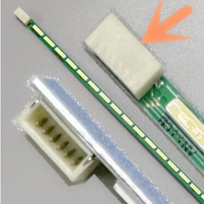 DELL戴尔P2714Hc E2715HF P2714Tt背光灯条 背光灯管42灯 侧面6针