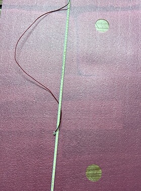 ANMITE安美特AN-238W03K背光灯条236背光灯管53CM通用 d248e