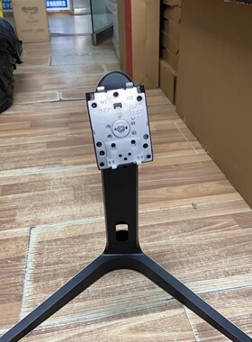 蚂蚁电竞MG27P1QS底盘MG27Q底座27E1支架ANT27TFS ANT27TQC PRO