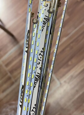 HKC惠科RF-AE215C14-1504S-13背光灯条M221灯管P2000 21P1 2针