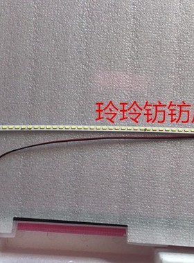 VIEWG优冠显示器A3956008背光灯条C96S背光灯管Air 40RB 曲