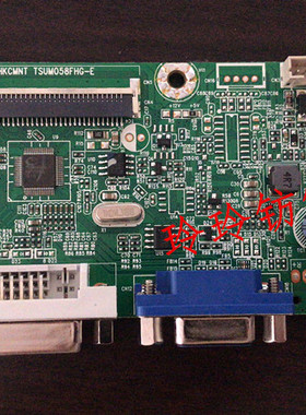 惠科HKC显示器S241 S242主板MB236S1驱动板TSUM058电源板 mb24s1