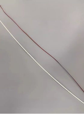 TIANSU显示器TSQ3224背光灯条H3201W背光灯管LED灯带32寸曲