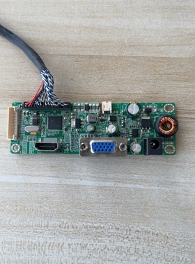 AMOI夏新显示器T220W主板D220B电源驱动一体板e2208