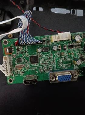 VFOUND IF2485WPH主板IF2466WPH 电源驱动一体板 12V 4A