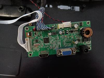 VFOUND IF2485WPH主板IF2466WPH 电源驱动一体板 12V 4A