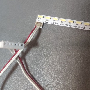 梅捷显示器S-2742QPJ背光灯条M2742背光灯管LED灯带2735