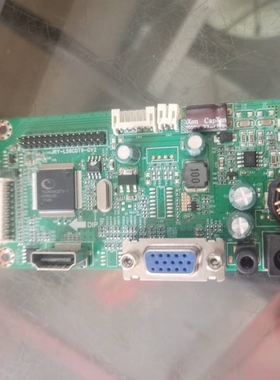 NESO显示器R2562WHI主板H2468电源驱动一体板