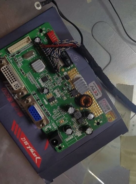 FOUNDSTAR显示器FD276主板H2788E电源驱动一体板7键