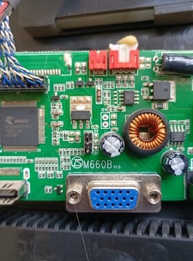 MINGSU铭速显示器MS2788主板 电源驱动一体板