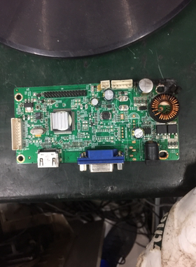 TCL显示器T24M6C T27M6C主板T24M6C 电源驱动一体板4线 12V