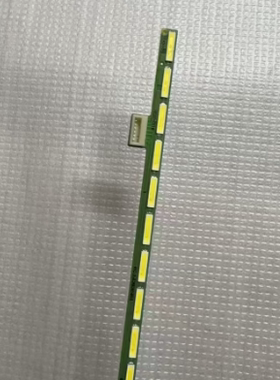 飞利浦271E9显示器 背光灯条 背光灯管 LED灯带