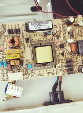 XSPED极速 X3202升压板 HL3232B 电源板 HL3232A 高压板G3201