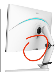 HKC显示器MG27K1Q塑料盖板PG271Q塑料盖子PG271U