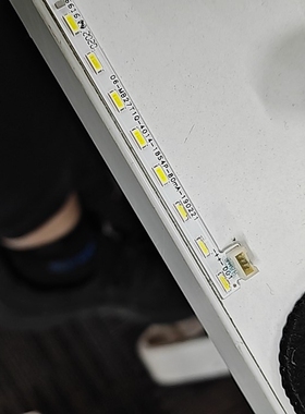 HKC惠科显示器MB27T1F背光灯条T271L背光灯管LED灯带MG27T1F IG27