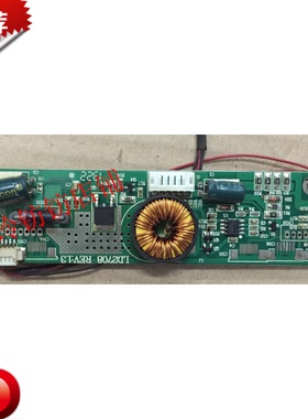 新境界NEVIEW T270高压条LD2708高压板恒流条恒流板电路板