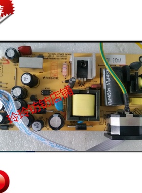 iFound FD220P/M2285A电源板PL73504升压板PN:900-01-00151