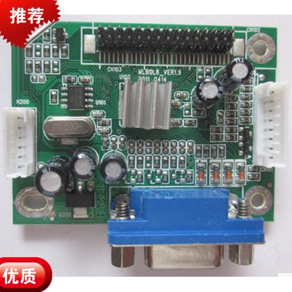 原装优冠VIEWG恒冠A191PEPE18.5到22 驱动板MLB0L8-VER1.9主A