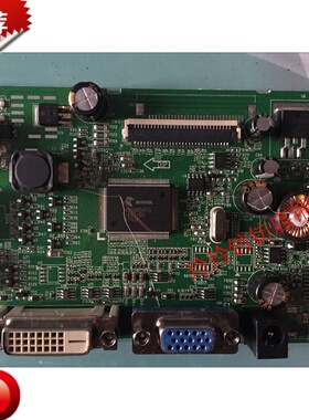 惠科HKC 原厂 T3000驱动板T3000+电源板T2000+/X2380主板NT68650