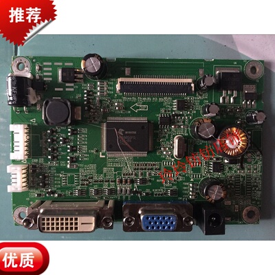 惠科HKC 原厂 T3000驱动板T3000+电源板T2000+/X2380主板NT68650