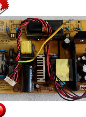 原装拆机HKC惠科T2208电源板7575+1009/6003050212升压板