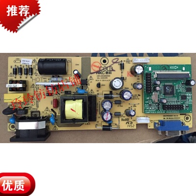 惠科HKC 2136电源板S2232i一体板 8837+3362+VGA 驱动板