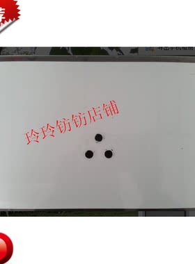 原厂清华同方 TF-E2200N 底盘昂达ONDA N2465玻璃底盘N2265底座