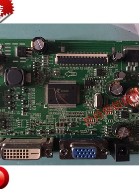 HKC 2319驱动板T3000pro主板 NT68650FG电源板NT68655