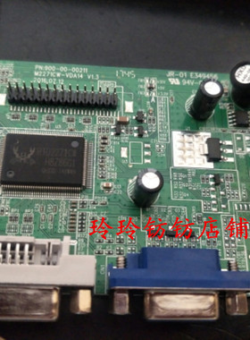 梅捷SOYO X2798主板M2798A驱动板 X2796主板M2793B M2271CW-VDA14