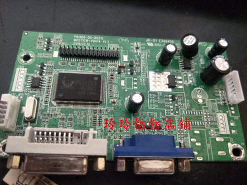 HYC C4000主板M4068A驱动板M2271W-VDA3