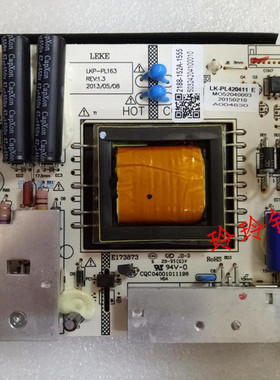 原装HKC 32E9B 升压板 G3201A电源板LKP-PL163 REV:1.3 T320