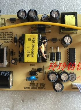 三色SANC M290WG+ M2885E 电源板PL69622 VER1.2 PN:900-01-00202