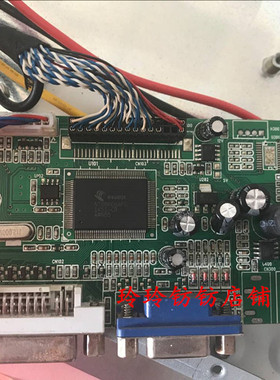 原装PEPE K320A20 驱动板 320PK 主板 MLB3LK-V1.7