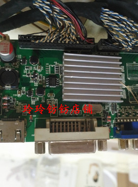 原装PEPE T321G87主板 优冠 驱动板VIEWG-NT68361-V0H