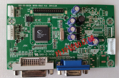 梅捷SOYO X3295/M3295A驱动板TSUMV59XU-Z1/MVX9-VDA3主板