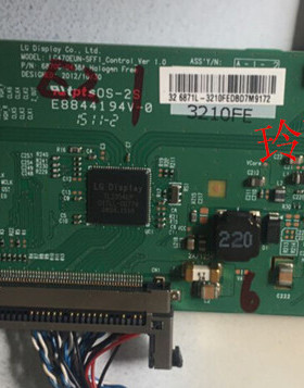 微软之星Microstar M320/32E9F屏转接卡E8844194V-0