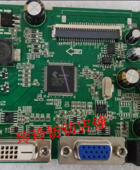 惠科HKC P2472主板2413电源板驱动板AD板一体板NT68655