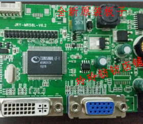 原装 清华同方TF4000MX主板E2819TVM 驱动板TF240BW+ 电源板