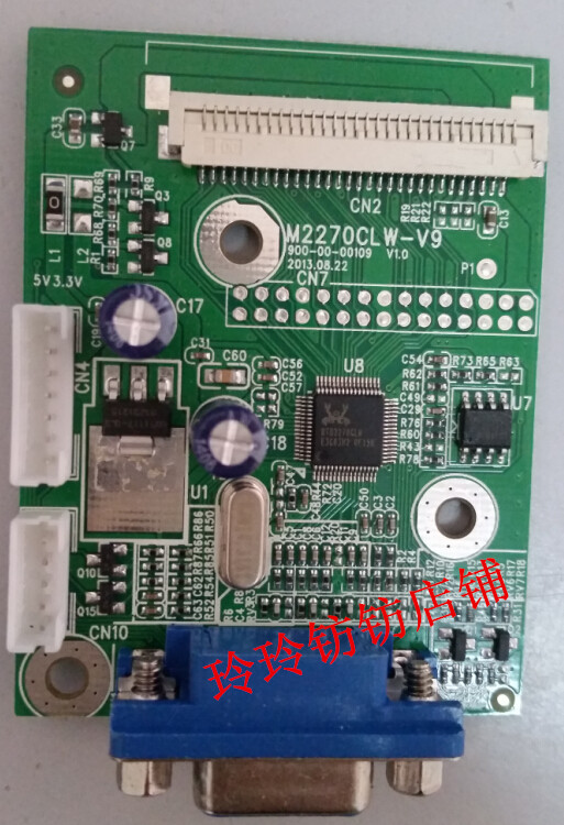 剑齿虎Sabretooth B2150+驱动板M2285A驱动板主板M2270CLW-V9 电子元器件市场 显示屏/LCD液晶屏/LED屏/TFT屏 原图主图