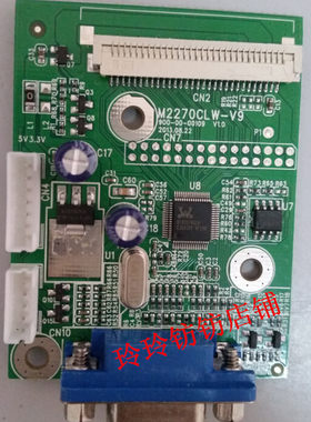 剑齿虎Sabretooth B2150+驱动板M2285A驱动板主板M2270CLW-V9