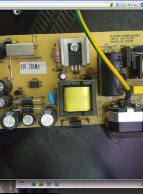 三色WESCOM IFOUND剑齿虎 民族东方PL63704电源板 新境界 i2482