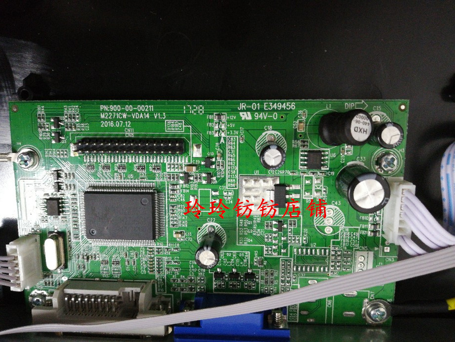 原装HYC C2800主板 M3258C驱动板 M2271CW-VDA14
